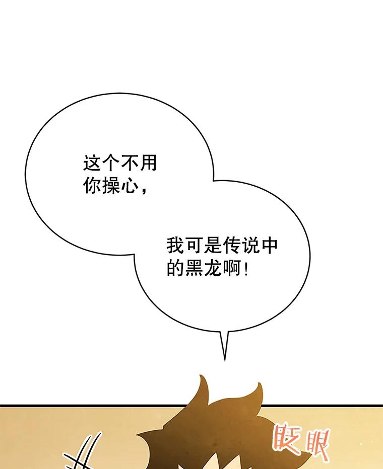 70.jpg