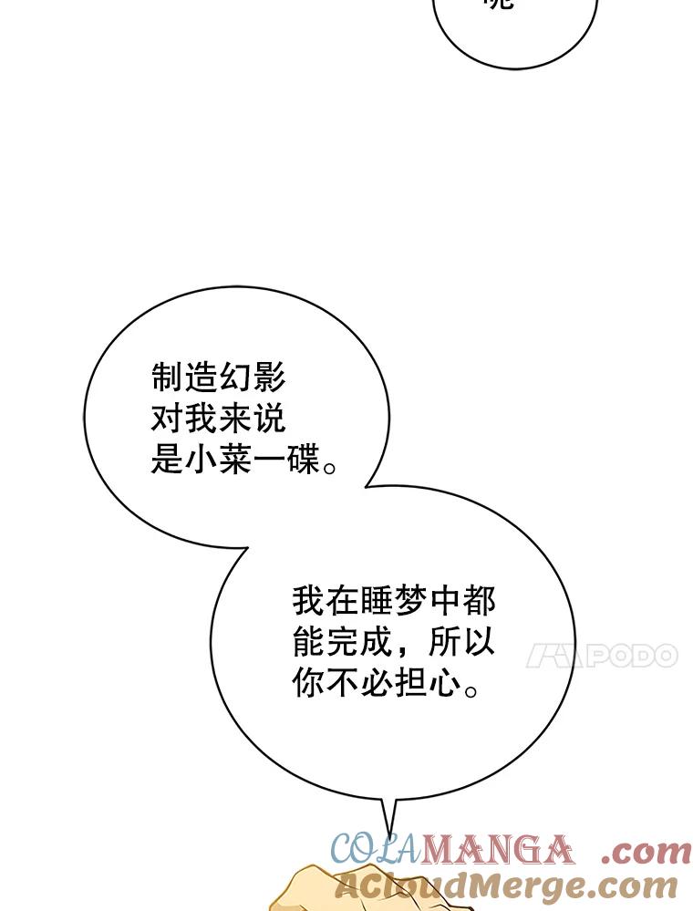 105.jpg