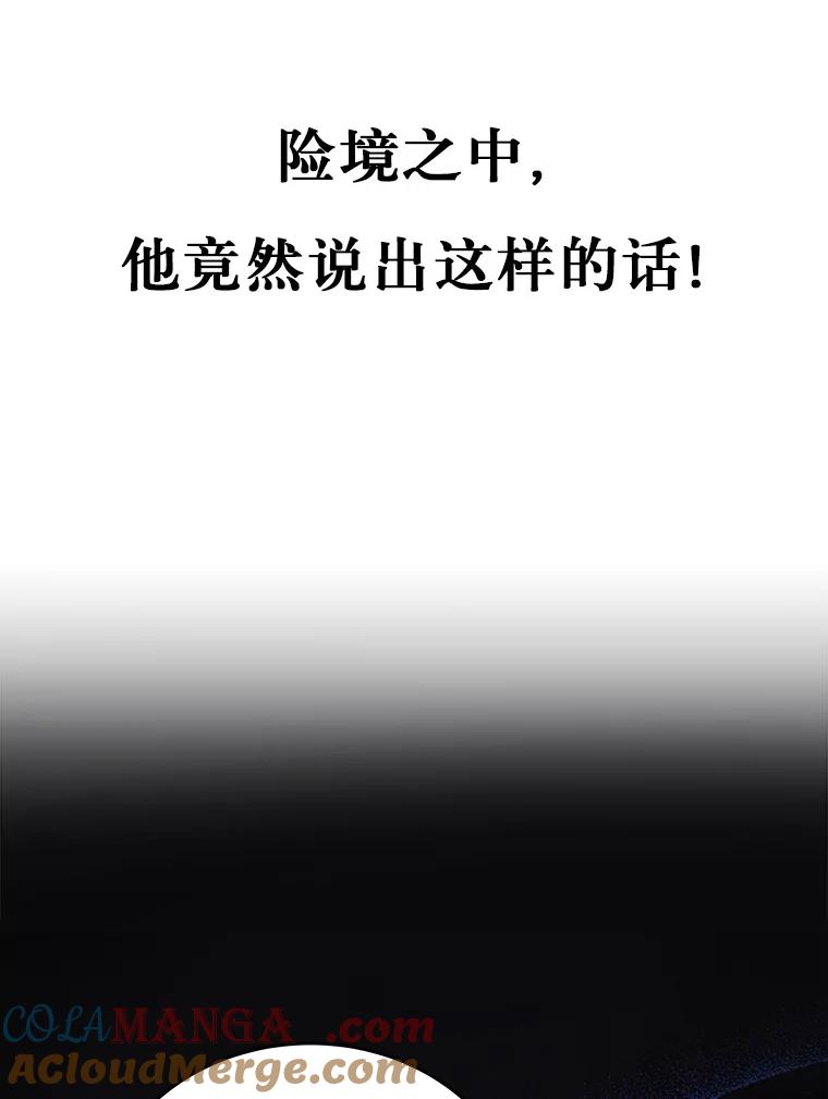 149.jpg
