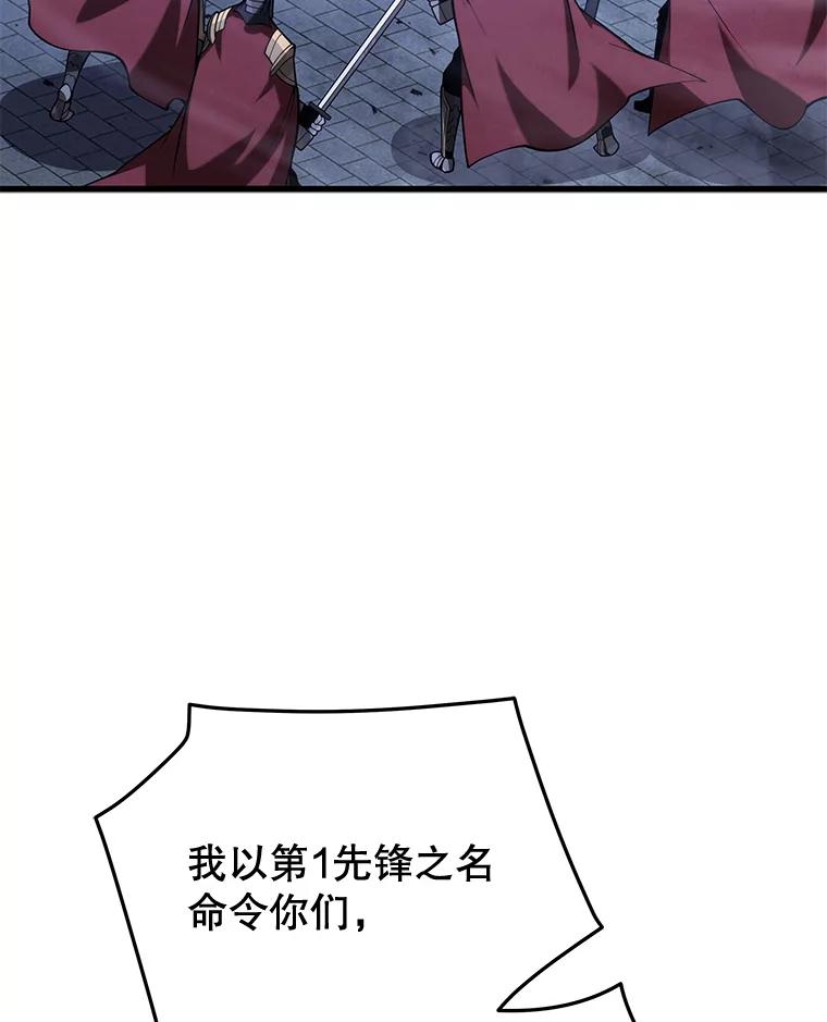 88.jpg