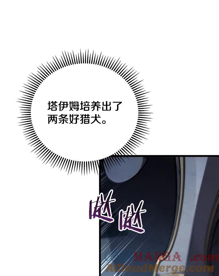 61.jpg
