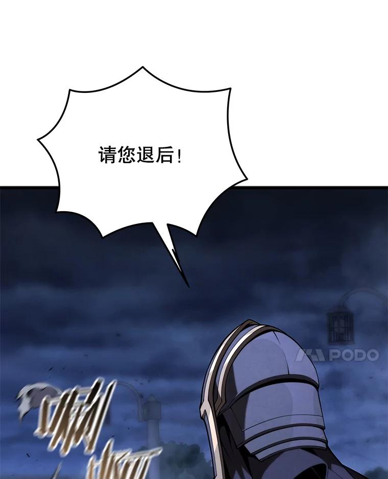 82.jpg