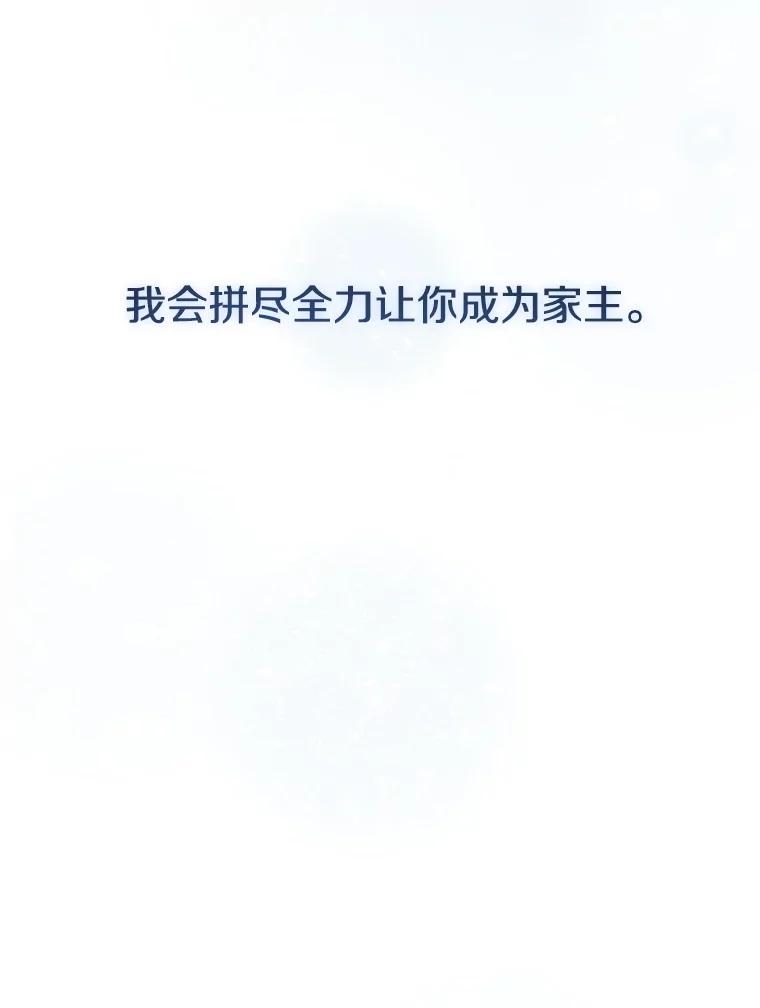 86.jpg