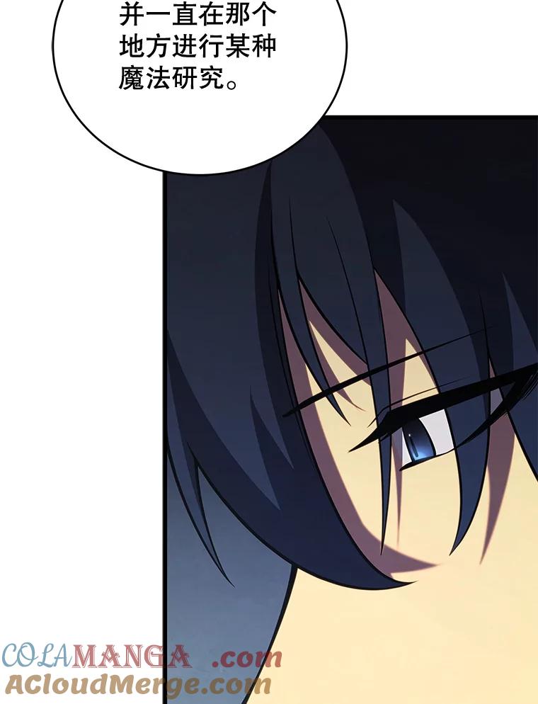 117.jpg