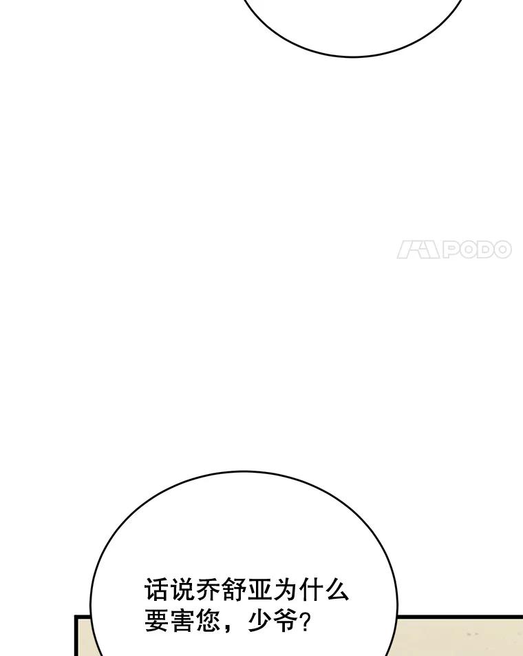 98.jpg
