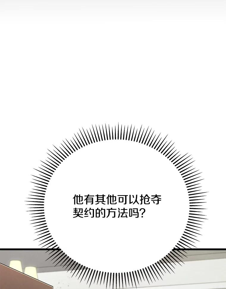 110.jpg