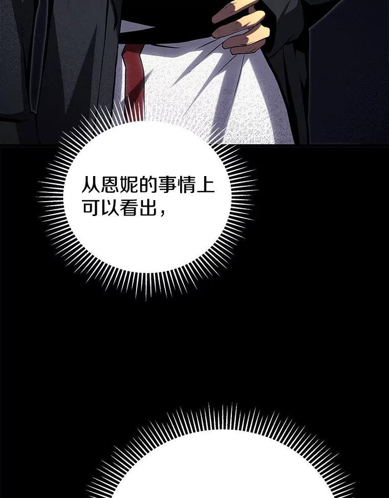 107.jpg