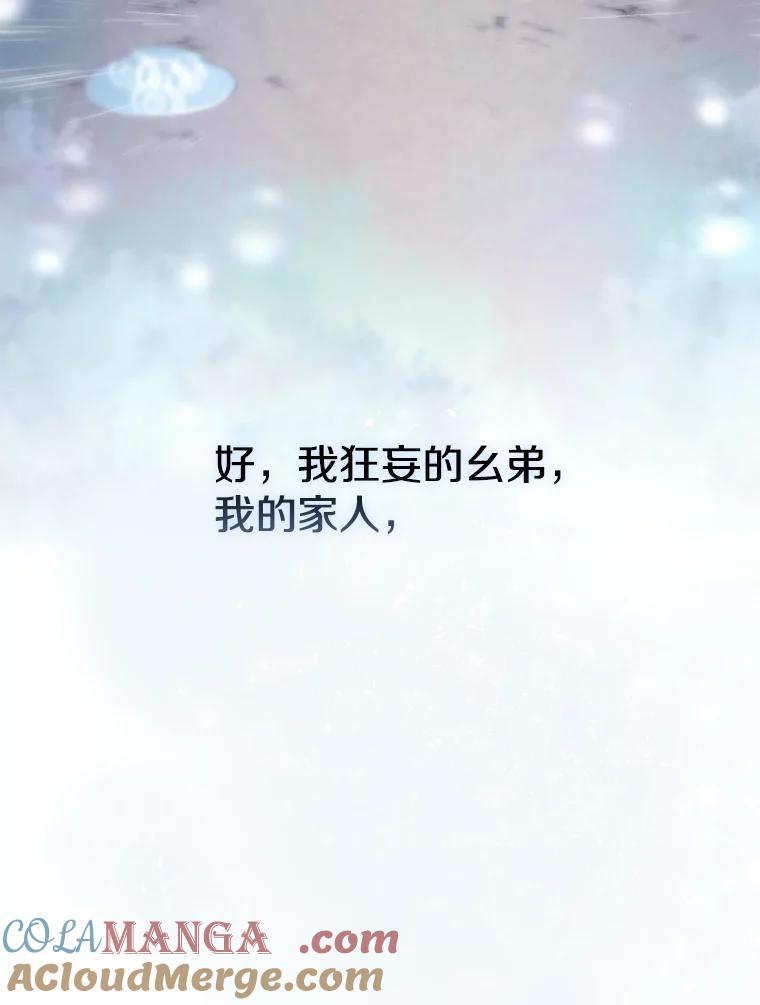 85.jpg