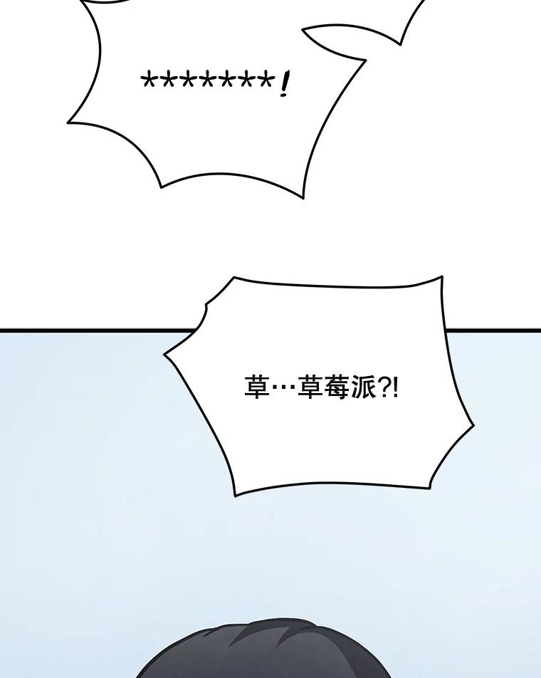 96.jpg