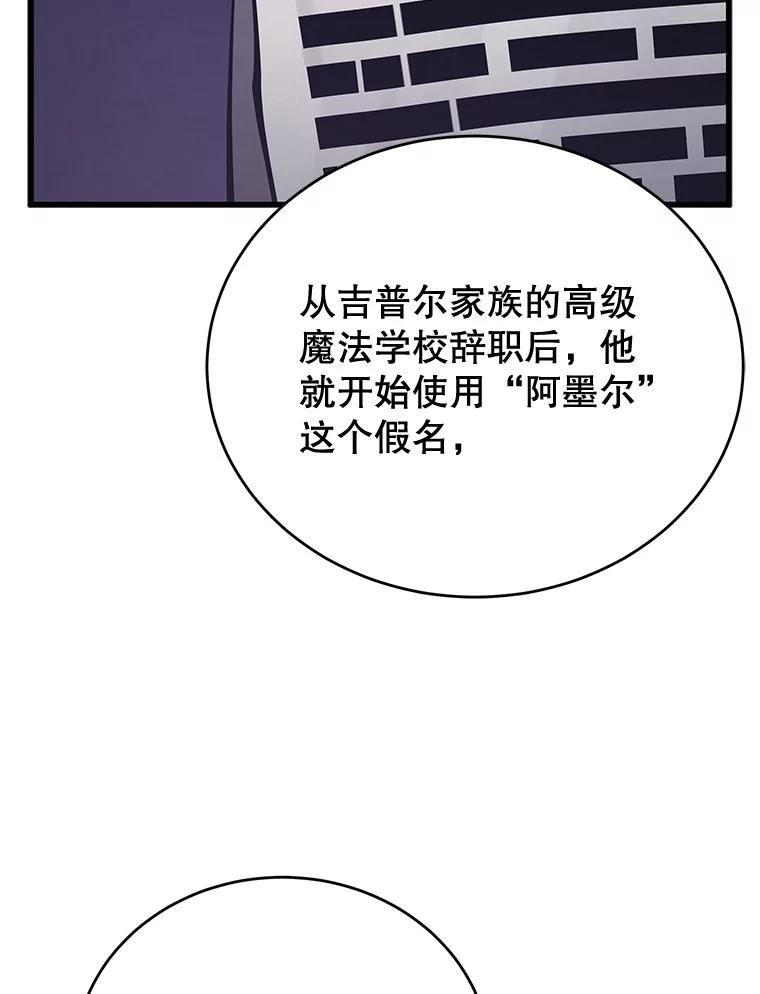 116.jpg