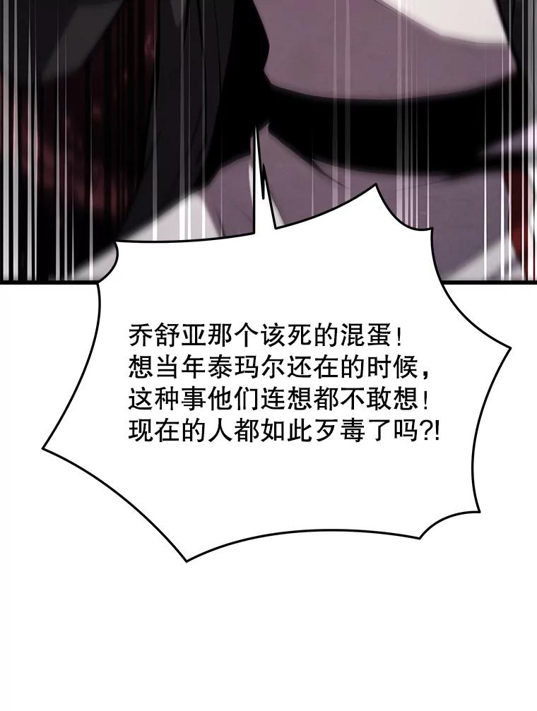 92.jpg