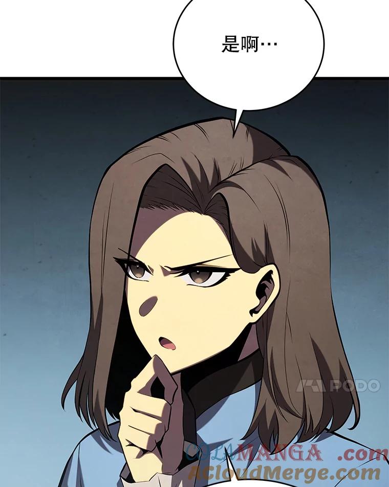 101.jpg