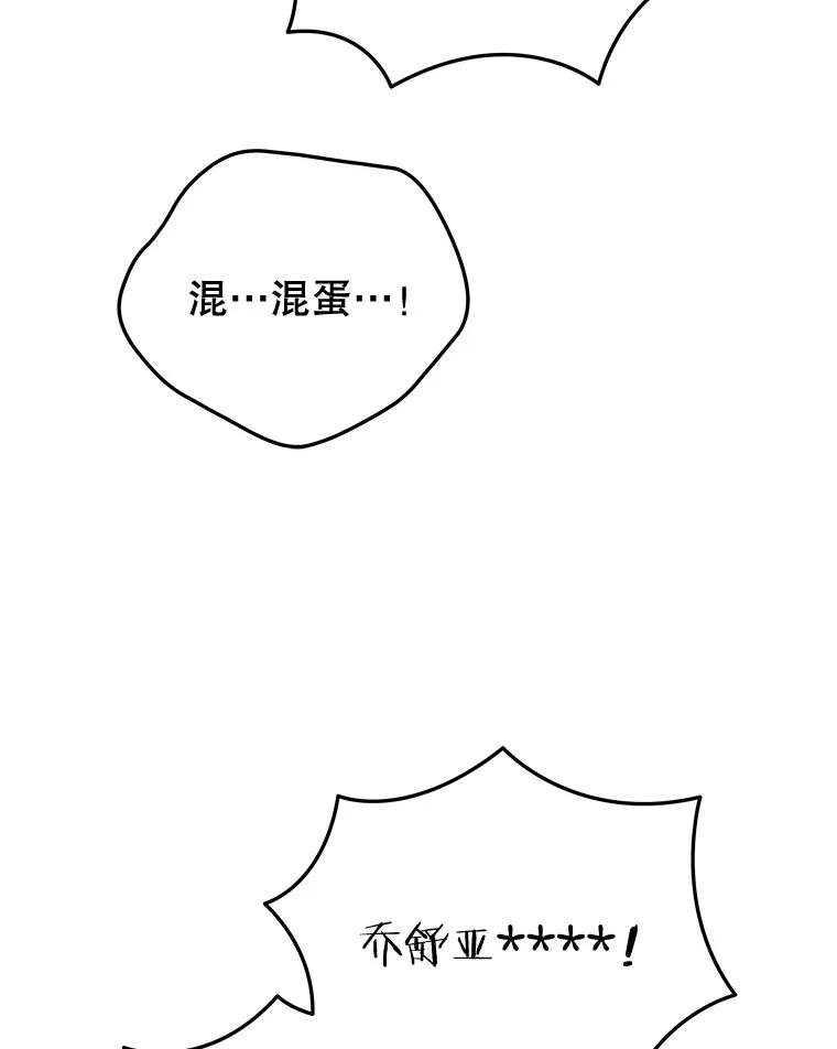 95.jpg