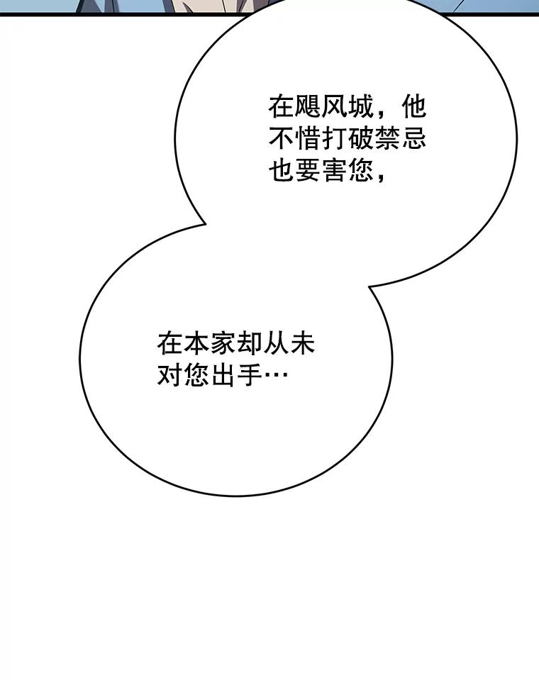 102.jpg