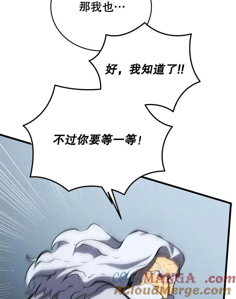 96.jpg