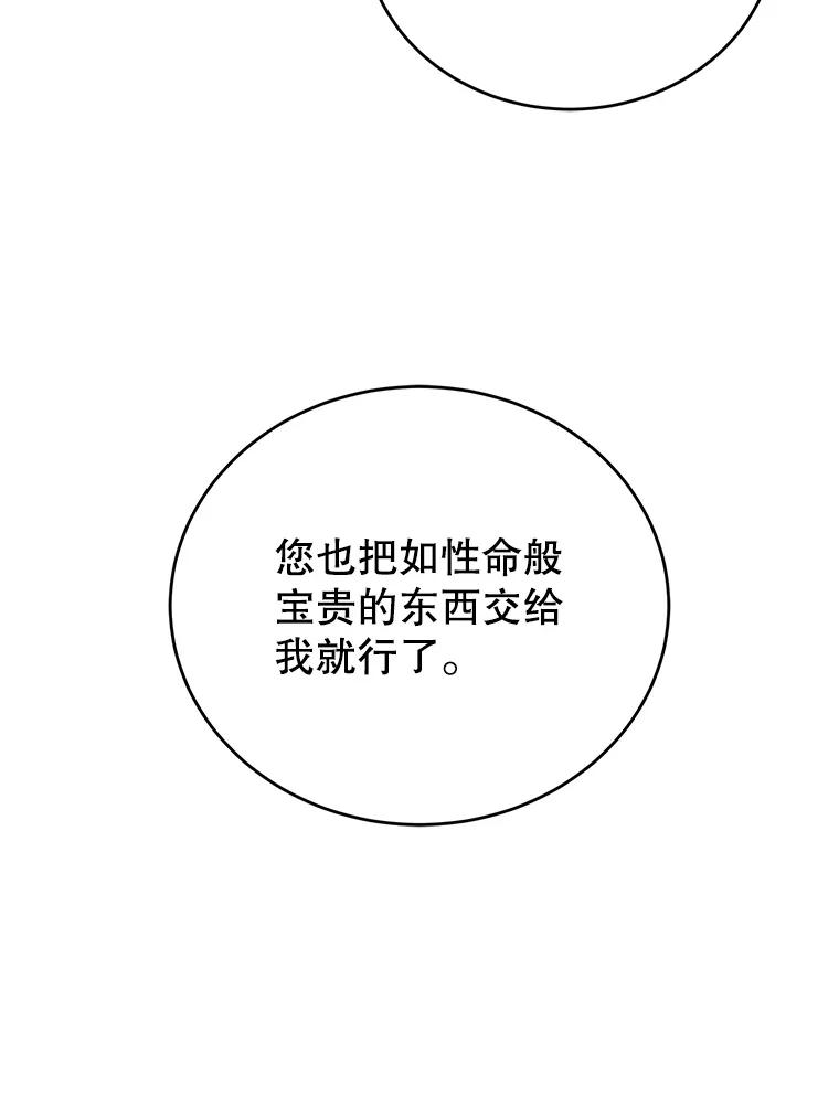 91.jpg