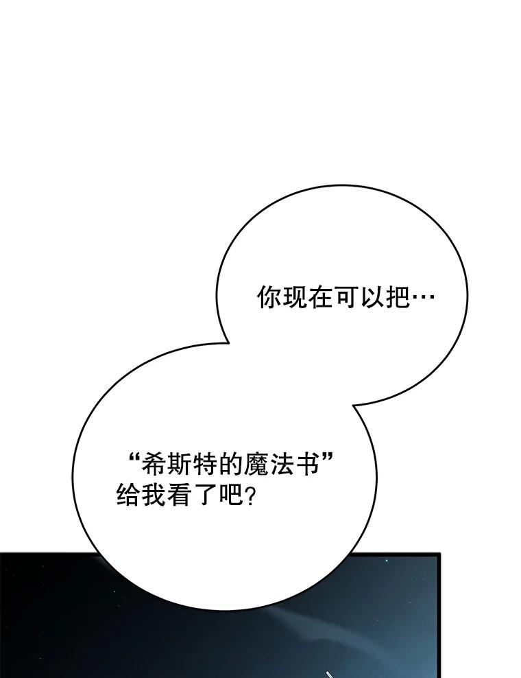 77.jpg