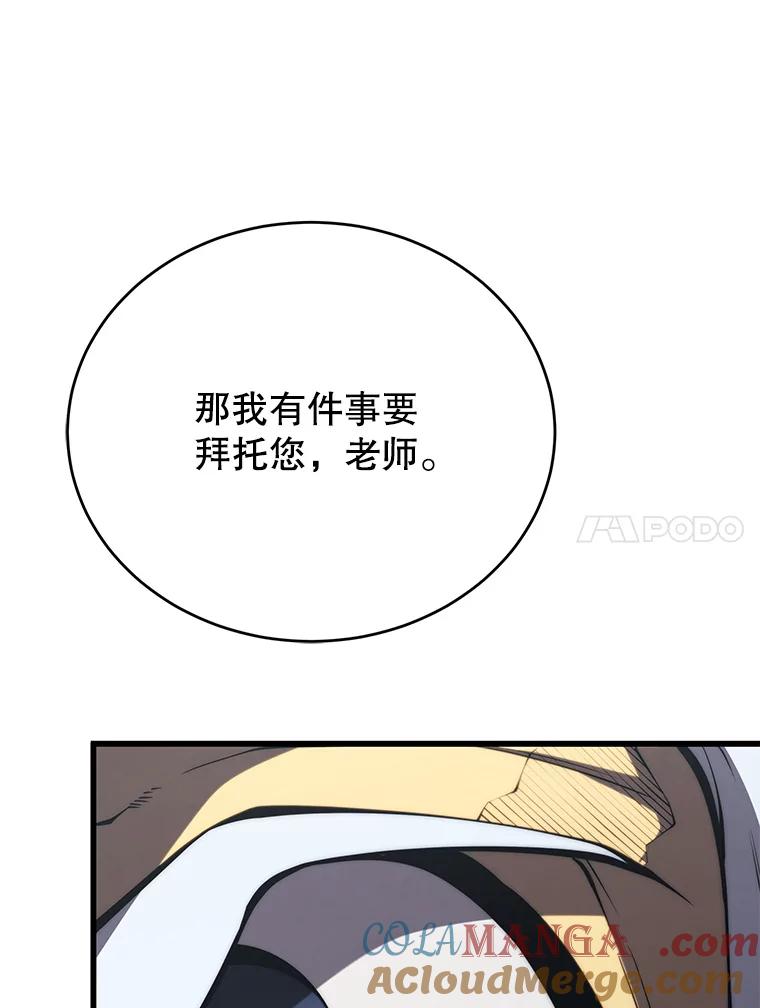 136.jpg