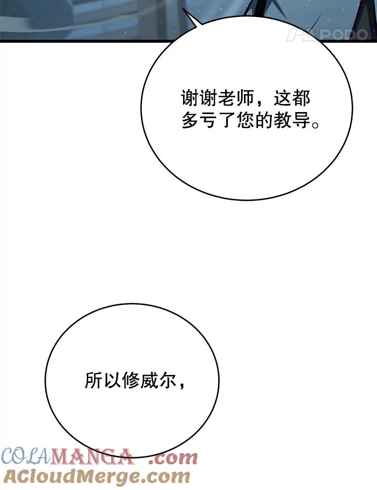 76.jpg