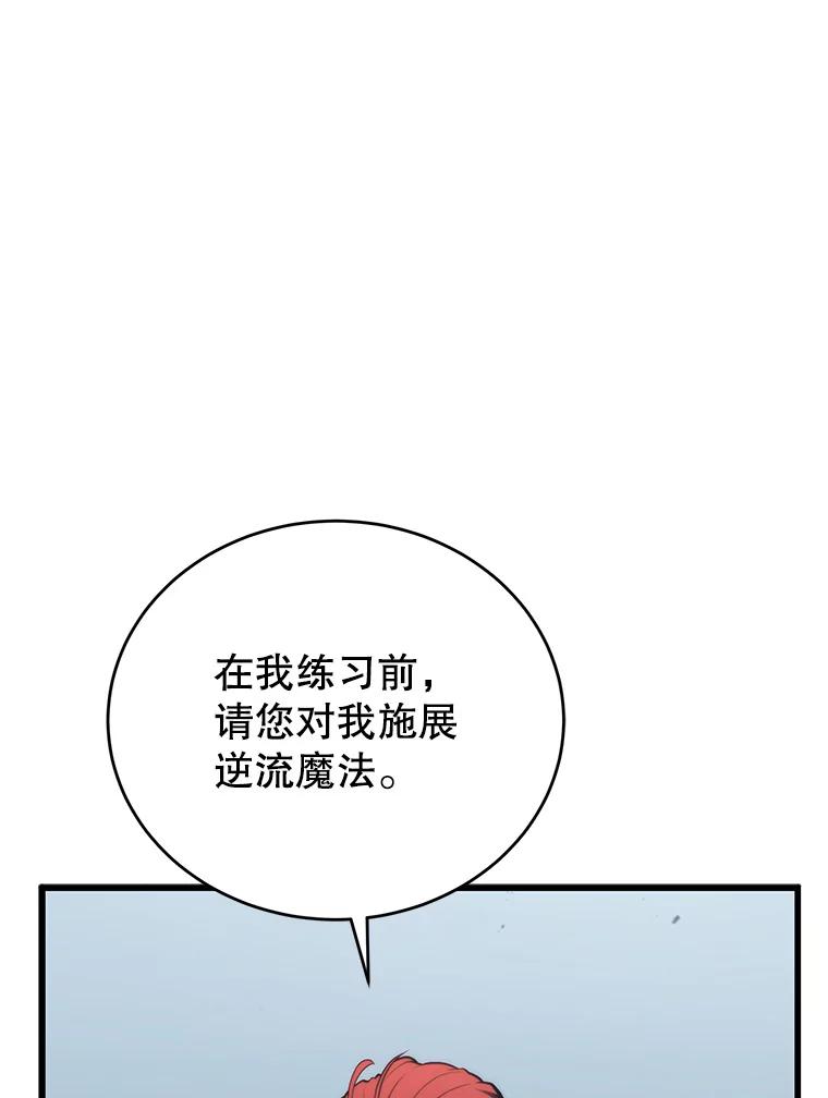 138.jpg