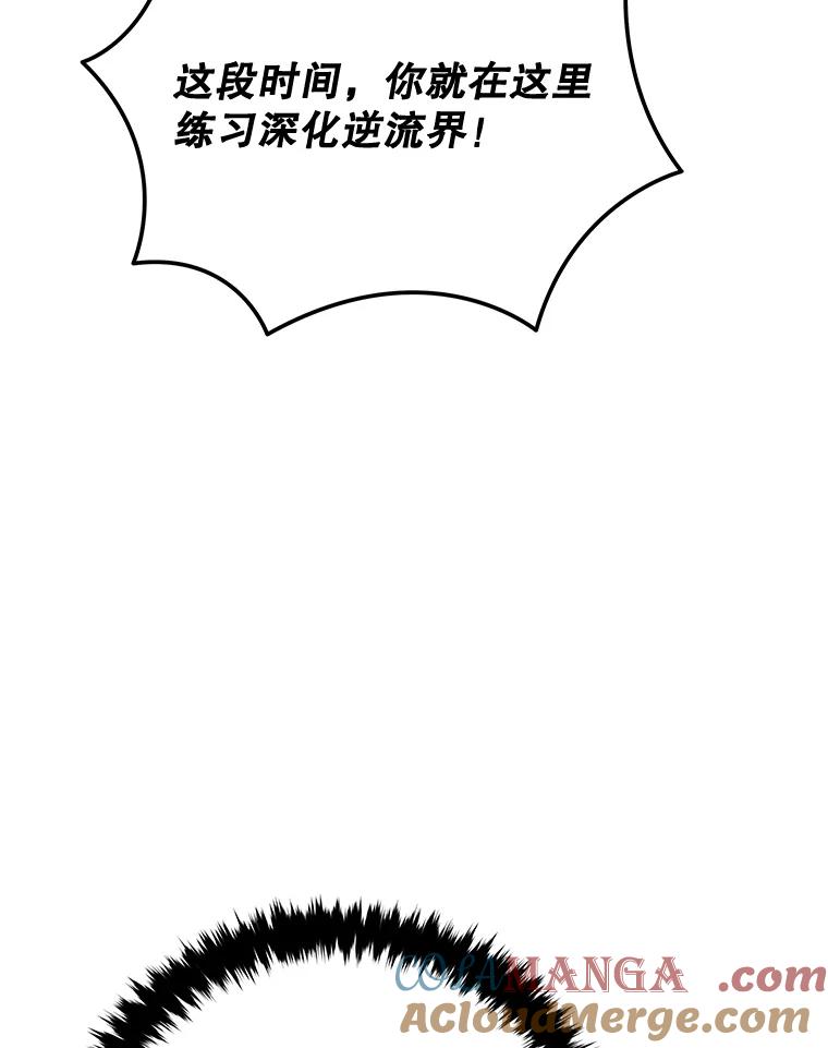 100.jpg