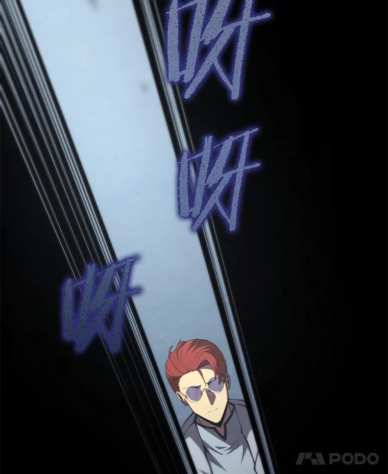 106.jpg
