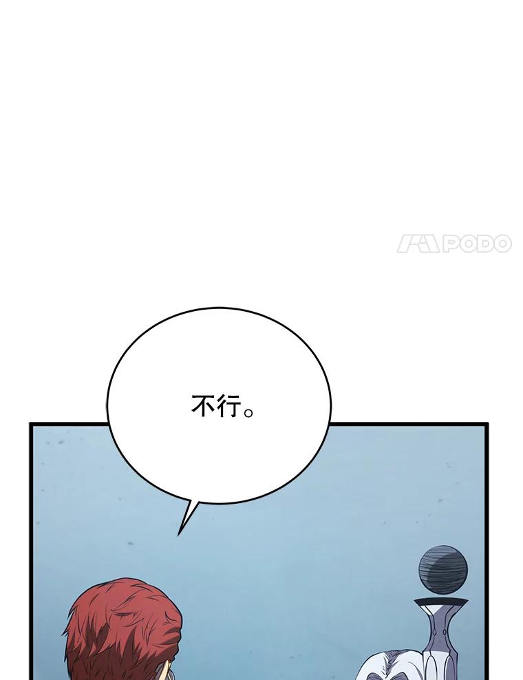 79.jpg