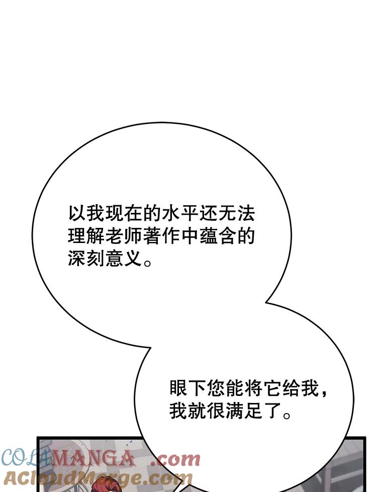 124.jpg