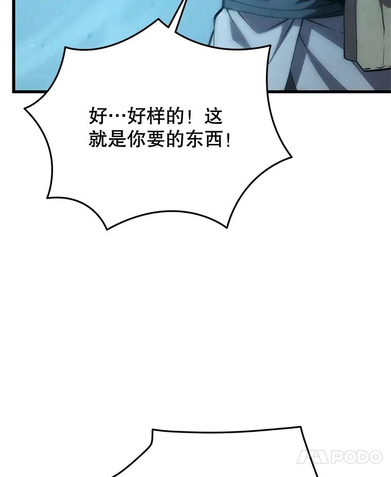 119.jpg