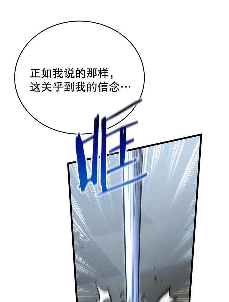 81.jpg