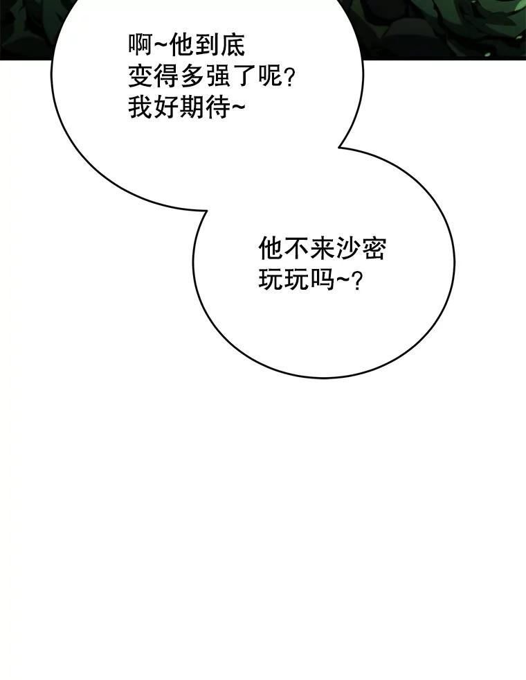 176.jpg