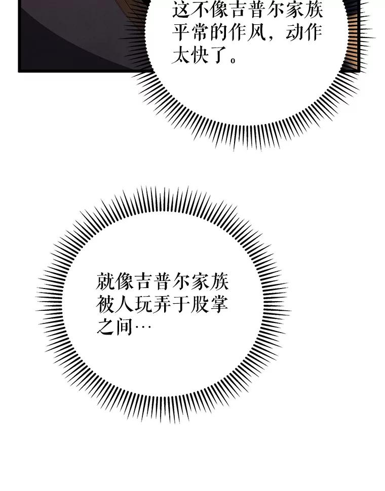 154.jpg