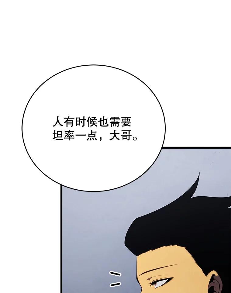 116.jpg