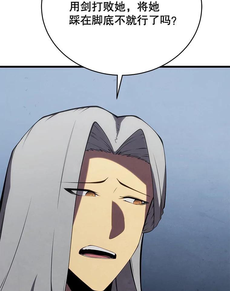 118.jpg