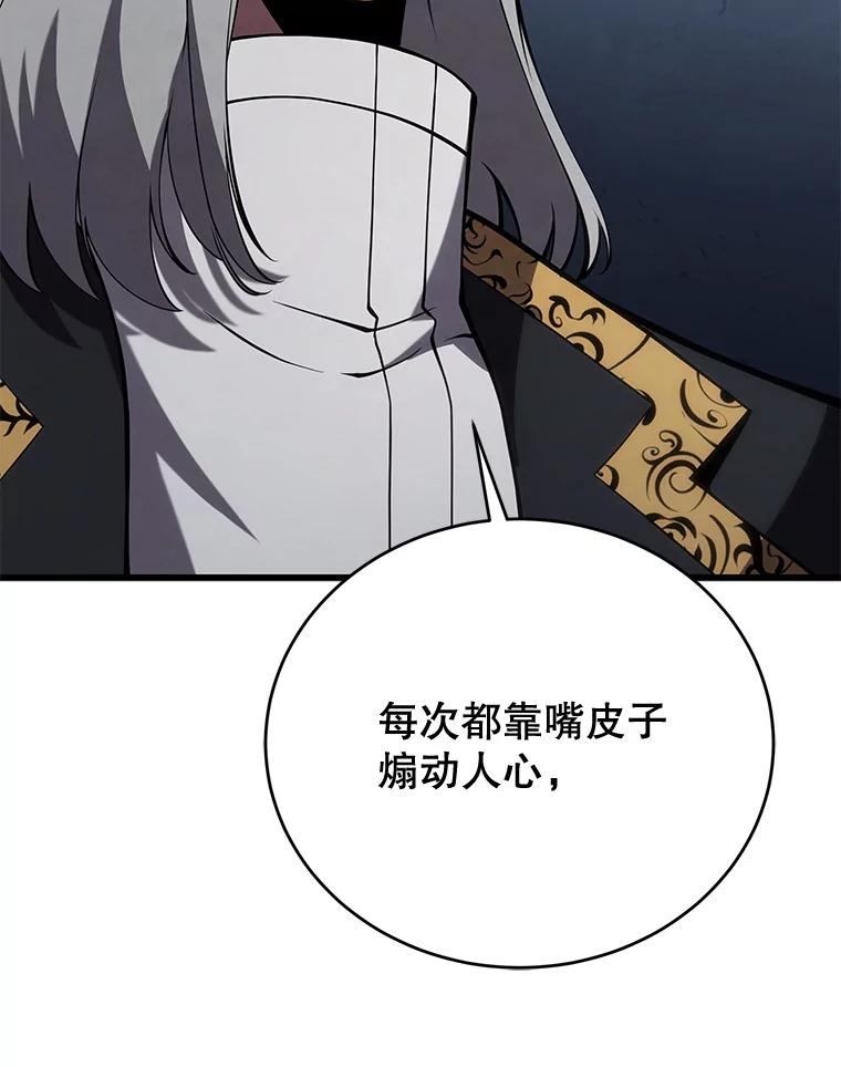119.jpg