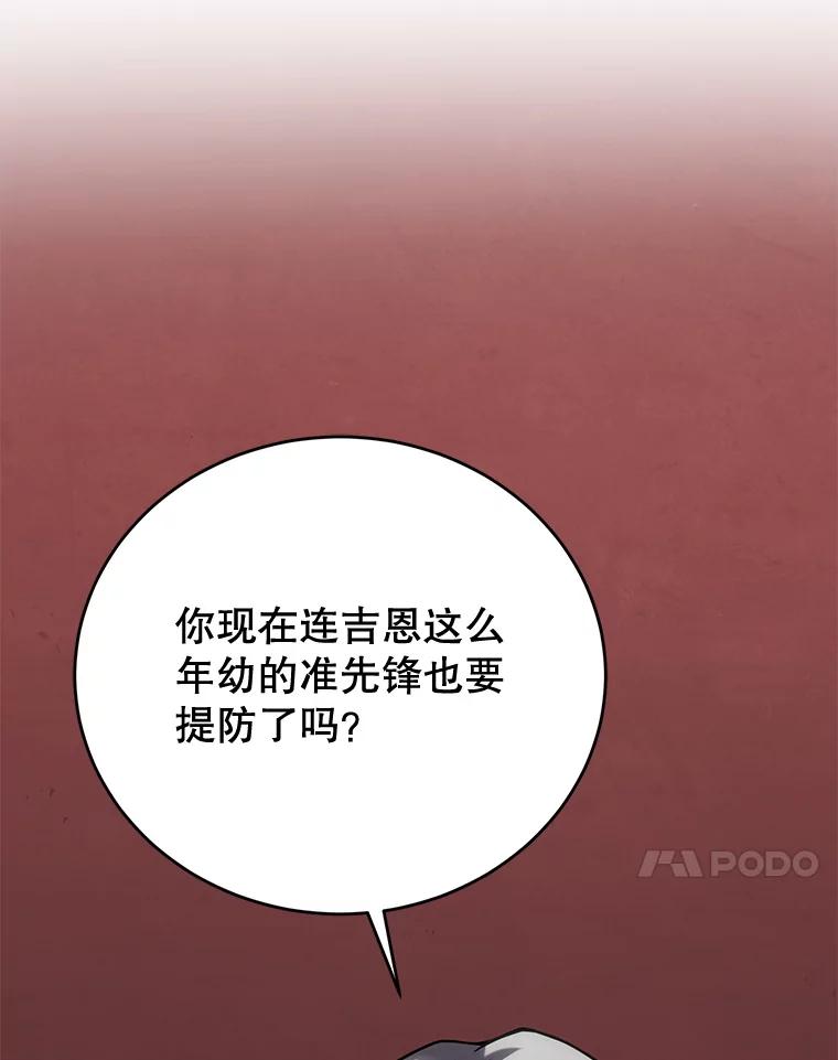 70.jpg