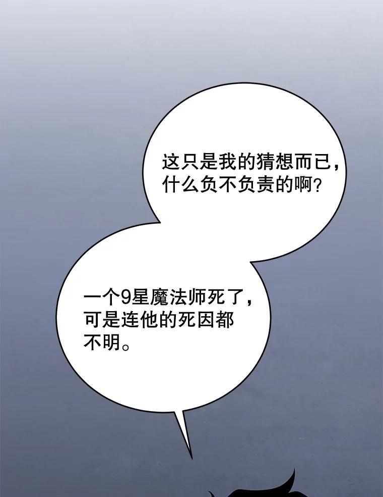 75.jpg