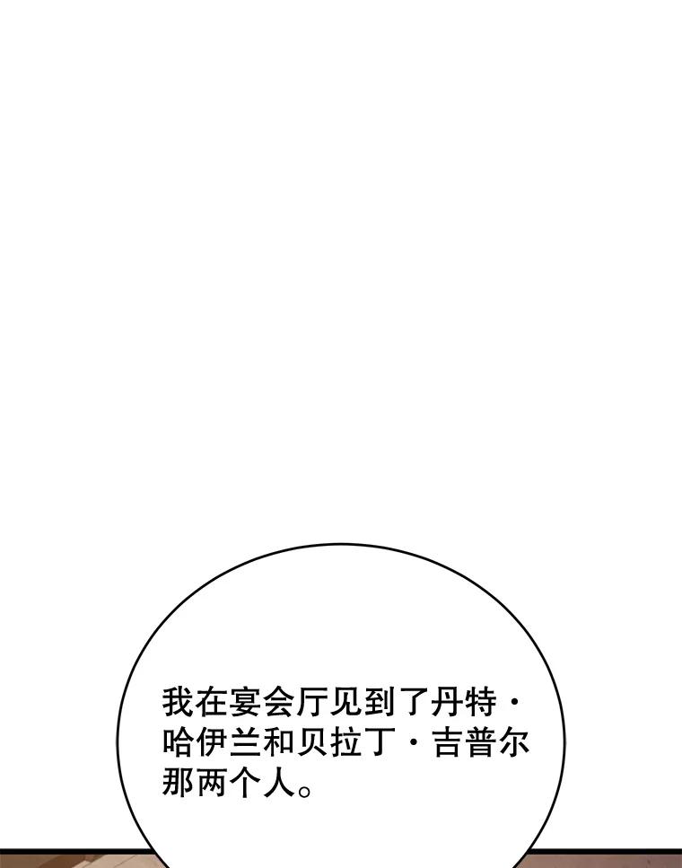 144.jpg