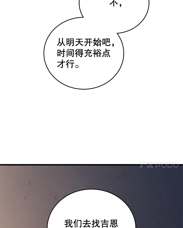 138.jpg