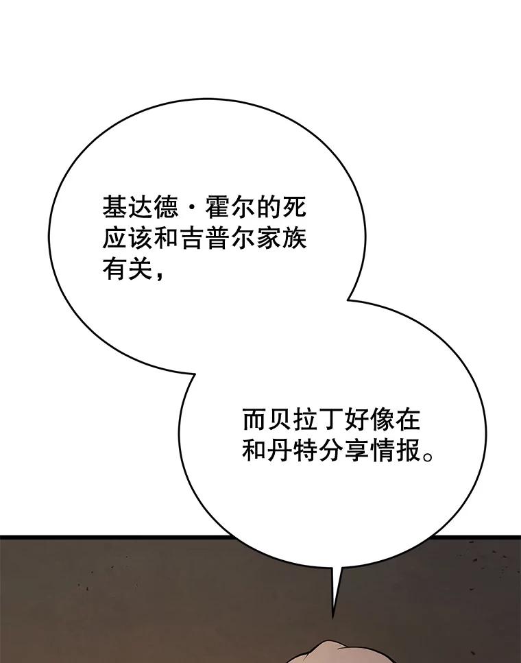 147.jpg