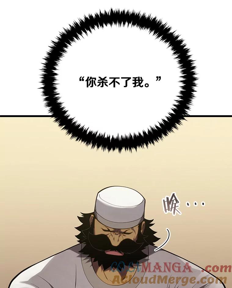 141.jpg