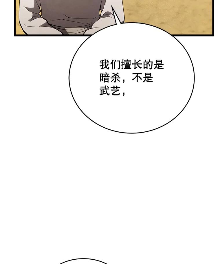 112.jpg