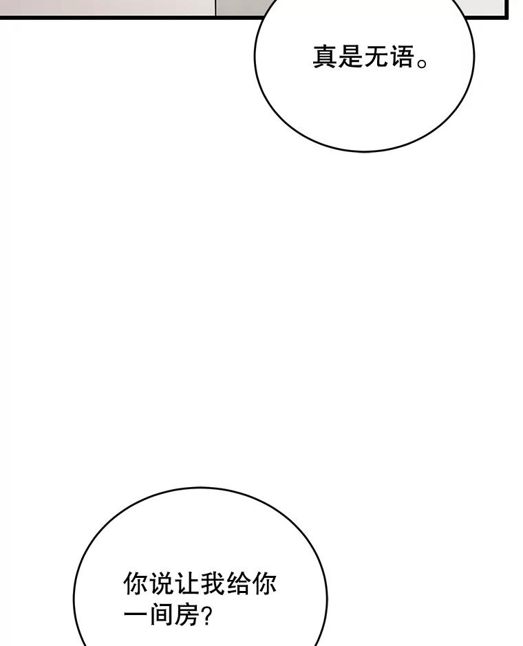 135.jpg