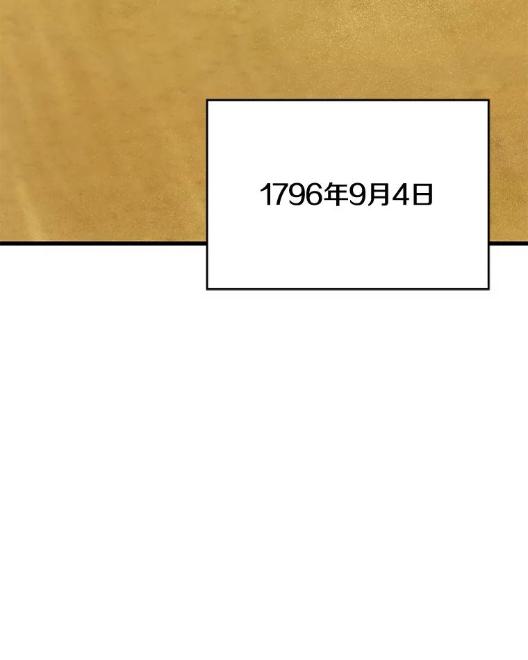 74.jpg