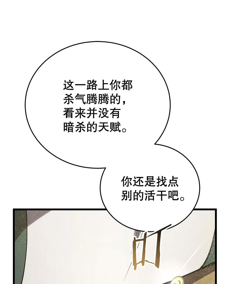 108.jpg