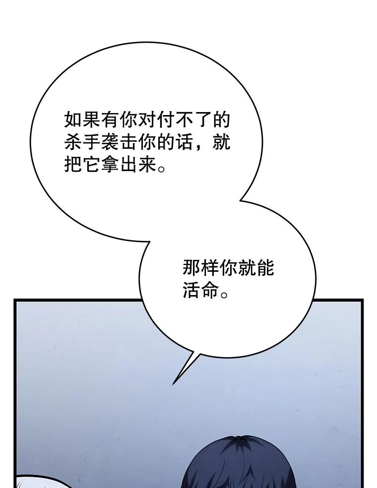 59.jpg