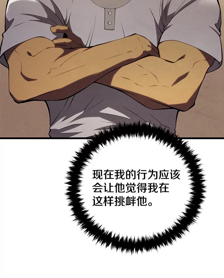 142.jpg