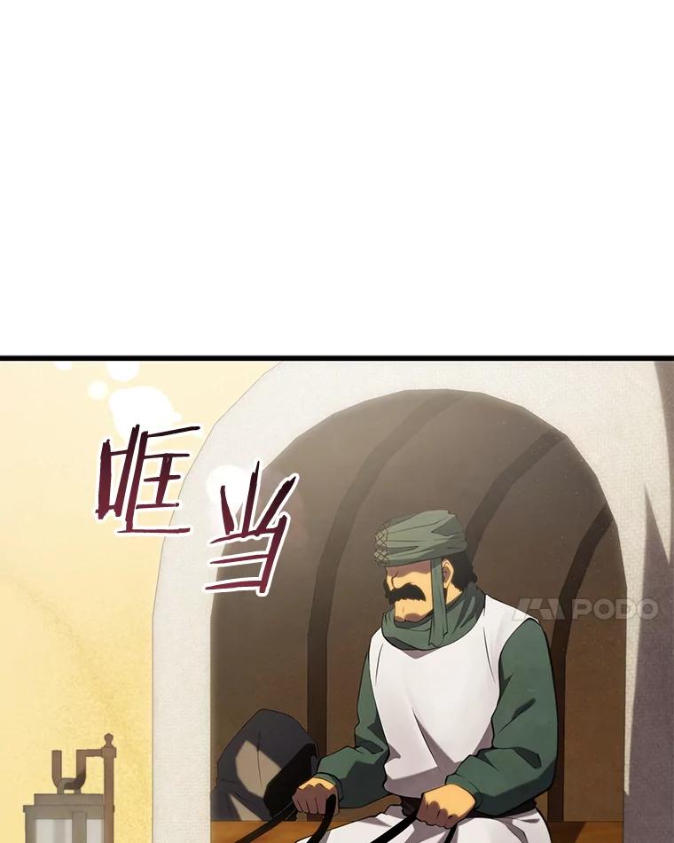 75.jpg