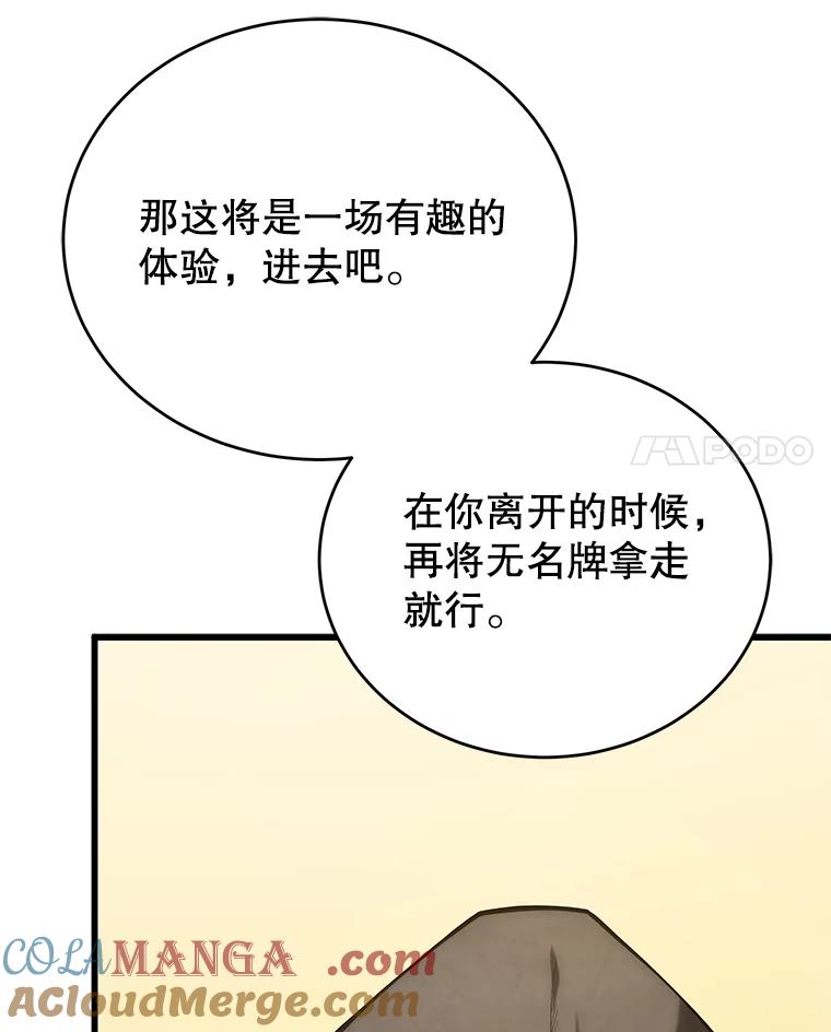 89.jpg