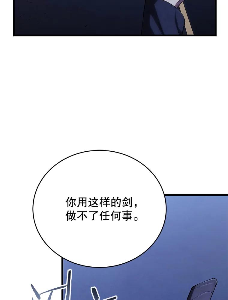 100.jpg